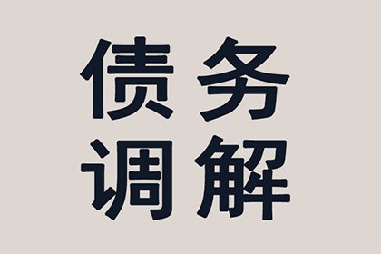 信用卡提前还款后可否再次申请贷款？